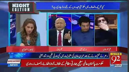 Imran Khan Is Almost Perfect For A Politician For Me- Zafar Hilaly