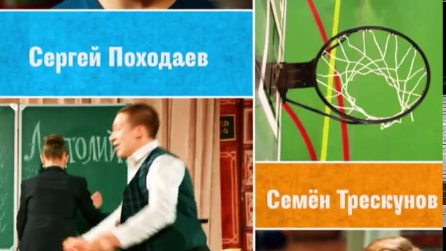 Семейный бизнес - Сезон 1 Серия 1 - русская комедия