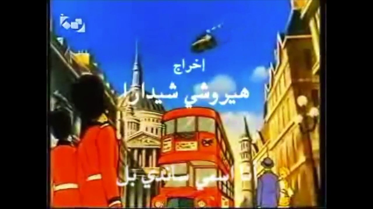 Hello! Sandybell Opening Multilanguage Comparison