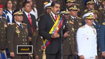 فنزويلا تعتقل متورطين بمحاولة اغتيال مادورو