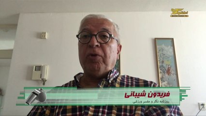 شیبانی: نظامیان، ورزش ایران را به نابودی کشانده اند