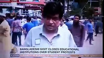 এখন আন্তর্জাতিক গণমাধ্যমে প্রচার হচ্ছে  "নিরাপদ সড়ক চাই " আন্দোলন।AnyNews24