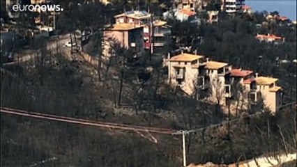 Αν.Αττική: Στους 91 οι νεκροί από τις φονικές πυρκαγιές