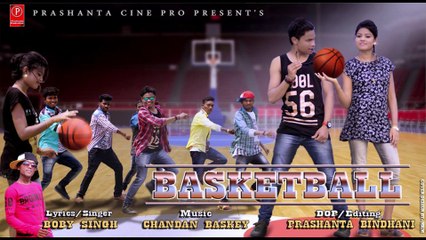 New Santali Album BASKET BALL II Liman & Payal  Promo Video 1207