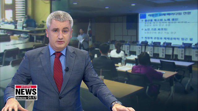 Personalized learning to thrive with declining number of students in schools