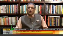 Why Imran Khan is delaying announcing CM? Sohail Warraich tells