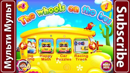 Best Puzzles for Children Cars, Fire truck, Police Сar, Garbage Truck, Ambulance