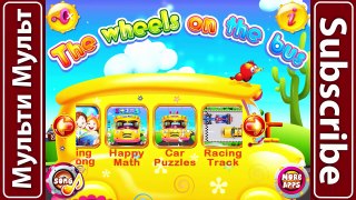 Best Puzzles for Children Cars, Fire truck, Police Сar, Garbage Truck, Ambulance