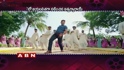 Rakul Preet singh As Jayalalitha in NGK Movie