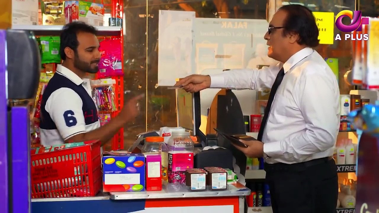 Haara Dil - Episode 14 - Aplus Dramas - Danish Taimoor, Hiba Bukhari - Pakistani Drama