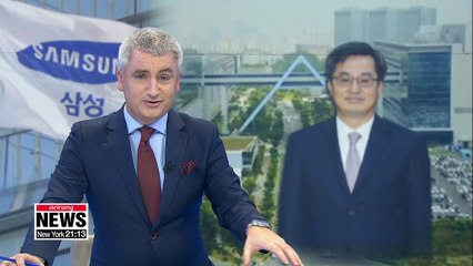 South Korea's finance minister visits Samsung Electronics