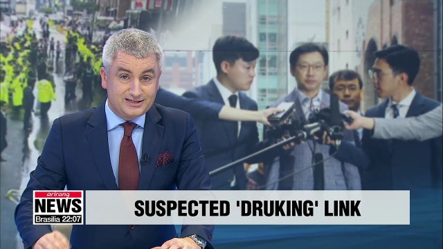 Gyeongsangnam-do Province Governor summoned for questioning over alleged link with 'Druking'