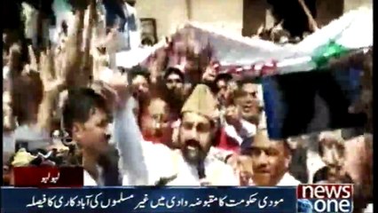 Kashmir Tension rises as citizenship rights law under threat