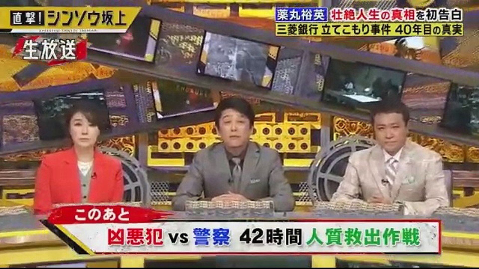 Css 1 Hawaii 動画 Dailymotion