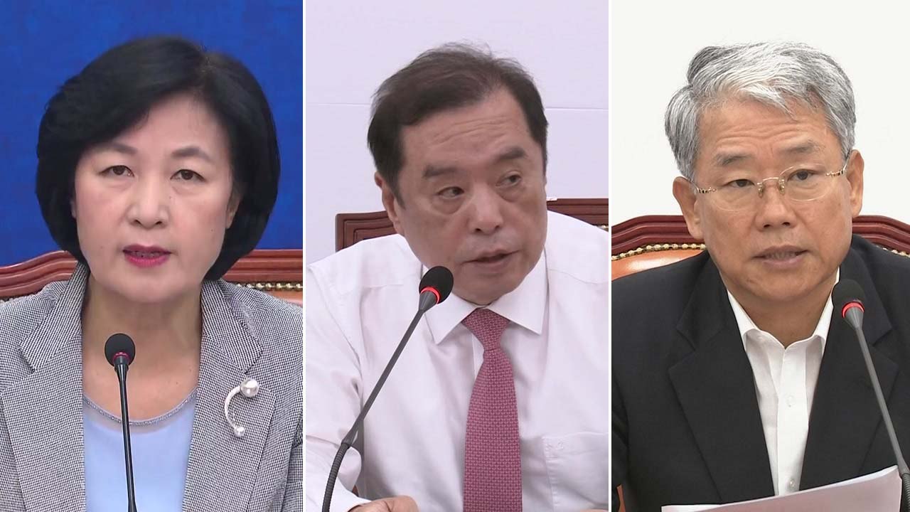 與 "특검 사안 아냐" vs 野 "여론몰이 말아야" / YTN