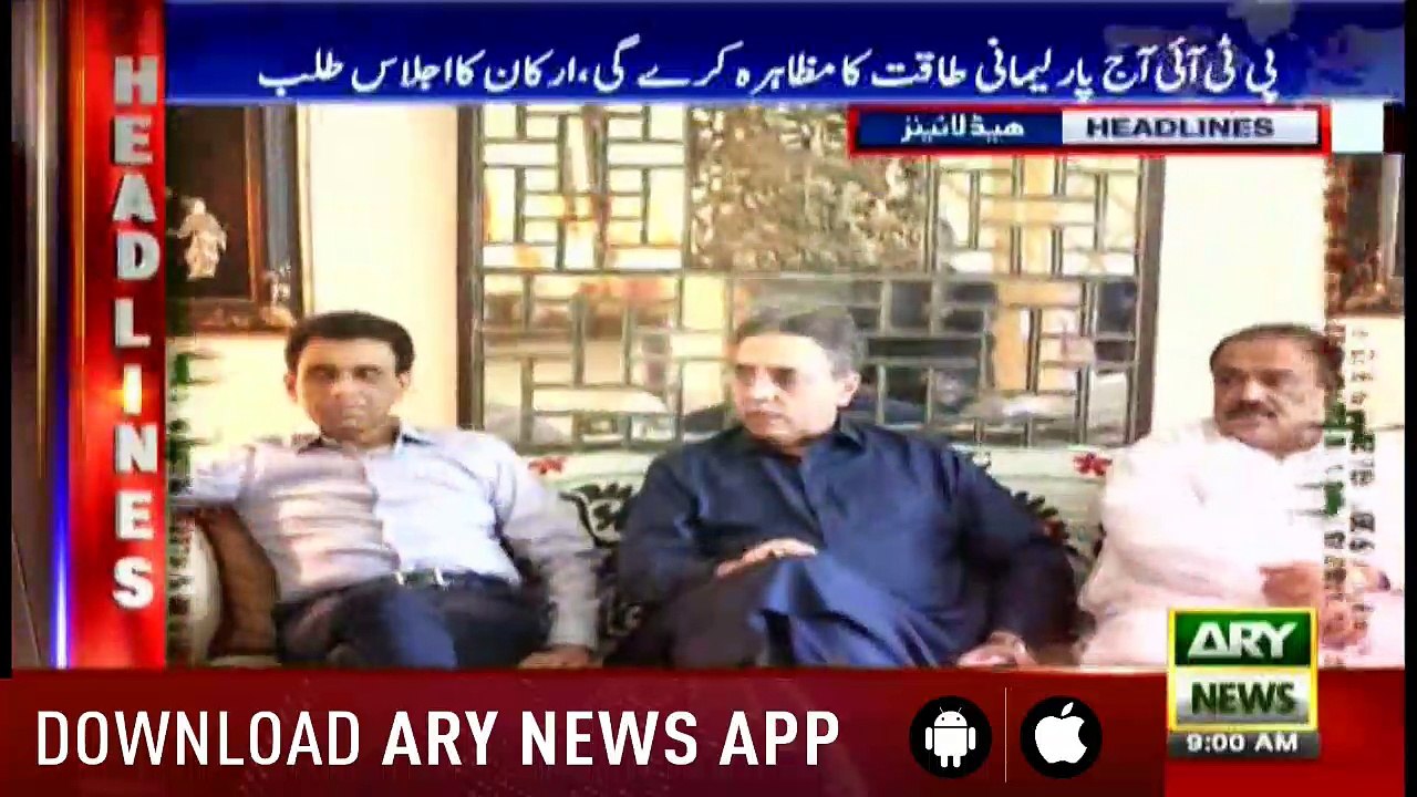 Headlines 0900 6th August 2018
