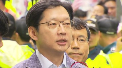 김경수, '드루킹 공범'으로 소환...특검수사 '절정' / YTN