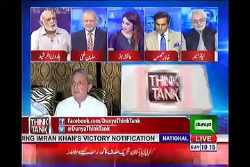 Dabang Analysis of Haroon Rasheed About CM Punjab