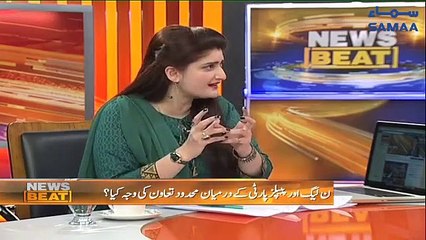 Dabang Analysis on Sami Ibrahim About Future of Opposition Alliance