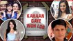 Kahaan Gaye Woh Log | Promo | New Show | TellyMasala