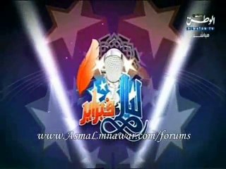 Asma Lmnawar - Layali Febrayer Backstage (Part 1) | أسما لمنور - كواليس مهرجان ليالي فبراير 2010
