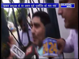 Man enters ex-CM Farooq Abdullah's Jammu home, shot dead