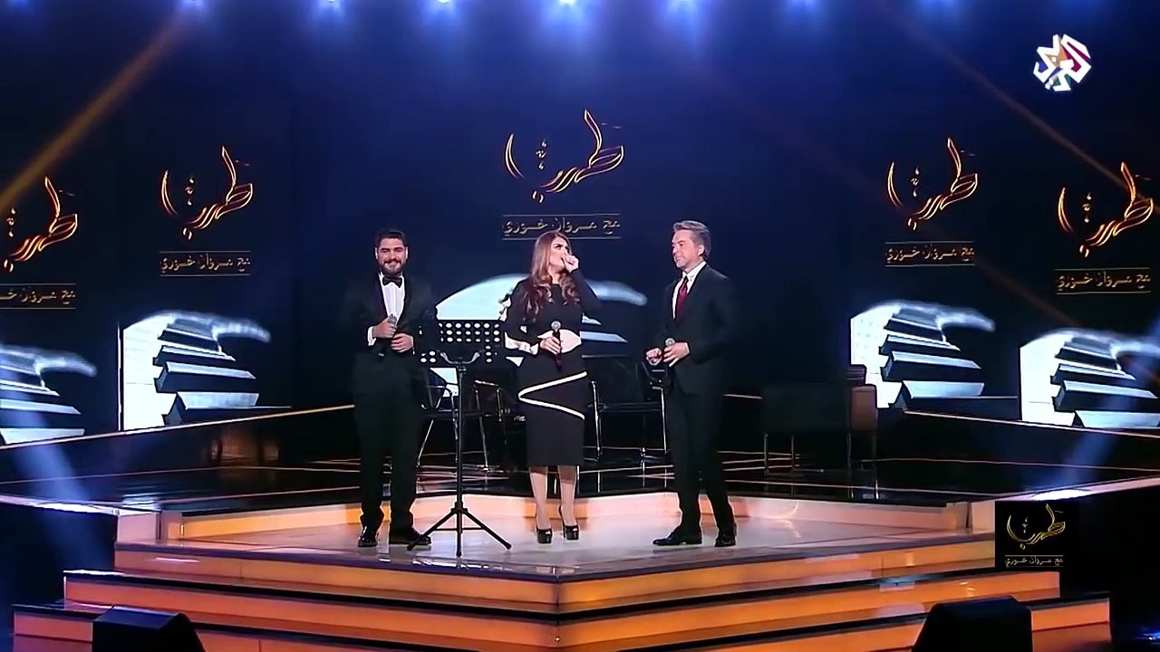 مرت سنة - مروان خوري و محمد المجذوب ونادين صعب | طرب مع مروان خوري