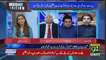 Mouth Breaking Response By Irshad Bhatti to Opposition Parties