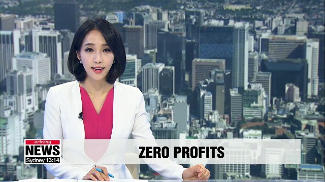 More than 260,000 South Korean firms recorded zero net profit in 2017: NTS