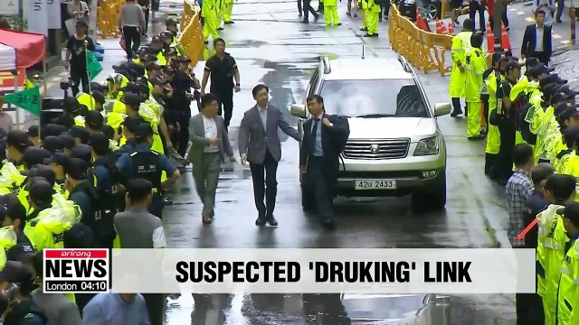 Gyeongsangnamdo governor denies requesting help from Druking, attends questioning session