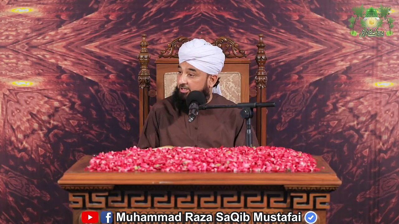 Balon Or Libas K Mutaliq Frameen-e-RUSOOL