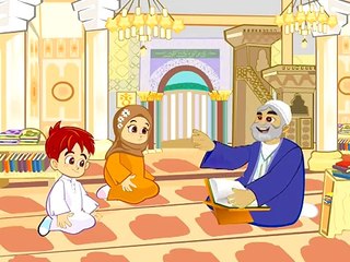 خيركم من تعلم القرآن وعلمه | سورة الكوثر | قناة الحكاية للأطفال