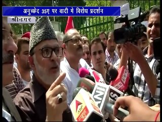 Srinagar  National Conference leaders stage a protest against interference with Article 35 A