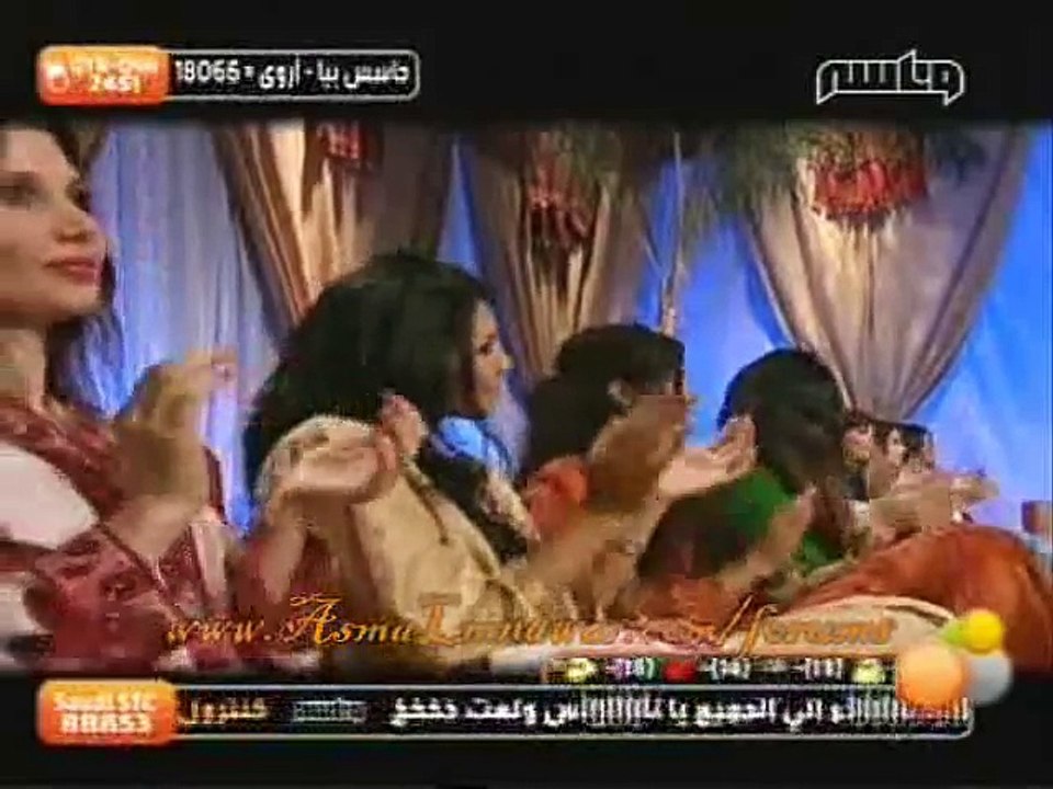 Asma Lmnawar - Yes3ed Messah (Jalsat Wanasah) | (أسما لمنور - يسعد مساه (جلسات وناسة