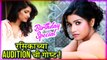 Rasika Sunil | Shanaya | Mazhya Navryachi Bayko | Rasika Birthday Special