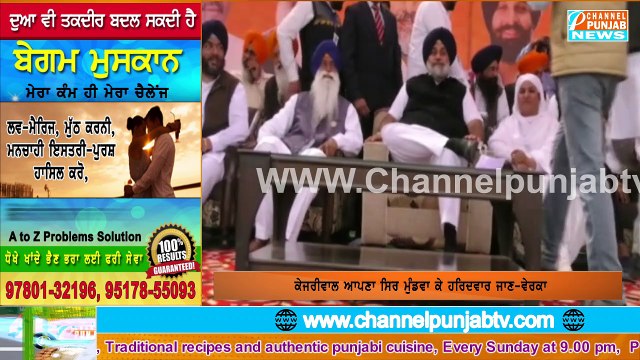 ਰਾਜ ਕੁਮਾਰ ਵੇਰਕਾ ਗਰਜਿਆ ਸੁਖਪਾਲ ਖਹਿਰਾ ਤੇ ਮਜੀਠੀਆ ਨੂੰ ਆਖਿਆ ਚੋਰ Rajkumar Verka | Khaira | Majithia