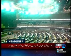 KTNNEWS Headlines- 11 AM- 6th August 2018