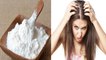 Baking Soda for Dandruff: डैंड्रफ की समस्या के लिए बालों पर ऐसे इस्तेमाल करें बेकिंग सोडा | Boldsky