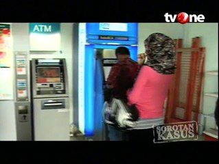 Meringkus Pencuri DVR Mesin ATM (Bagian 1)