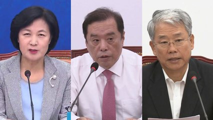 與 "특검 사안 아냐" vs 野 "수사 기간 연장해야" / YTN