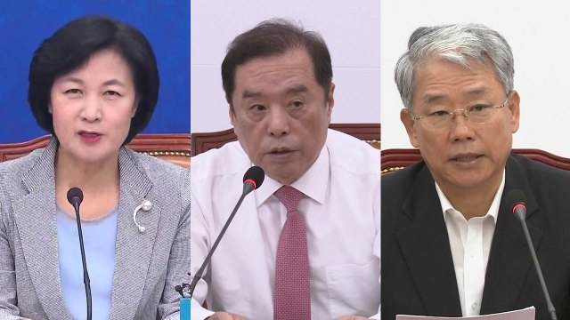 與 특검 사안 아냐 vs 野 수사 기간 연장해야 / YTN