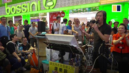 The Last Performance - Street musicians in Hong Kong will not be silenced