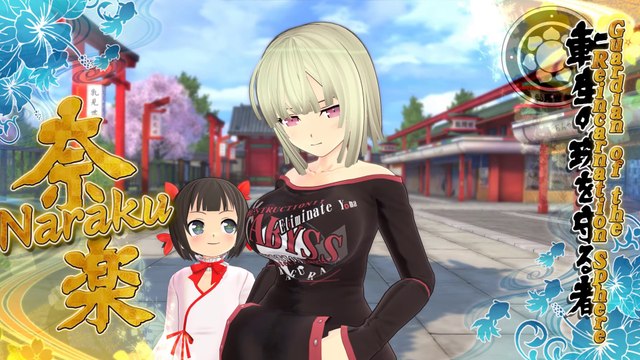 Senran Kagura Estival Versus - All Ninpo