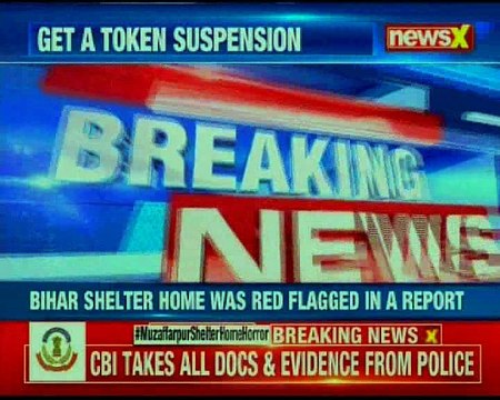 TMC protests in front of Parliament over NRC draft