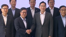김동연-이재용 첫 회동...바이오산업 규제 완화 논의 / YTN