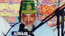Imran Khan Kay Ruhaani Muamlaat | Sufi Bashir Ahmed
