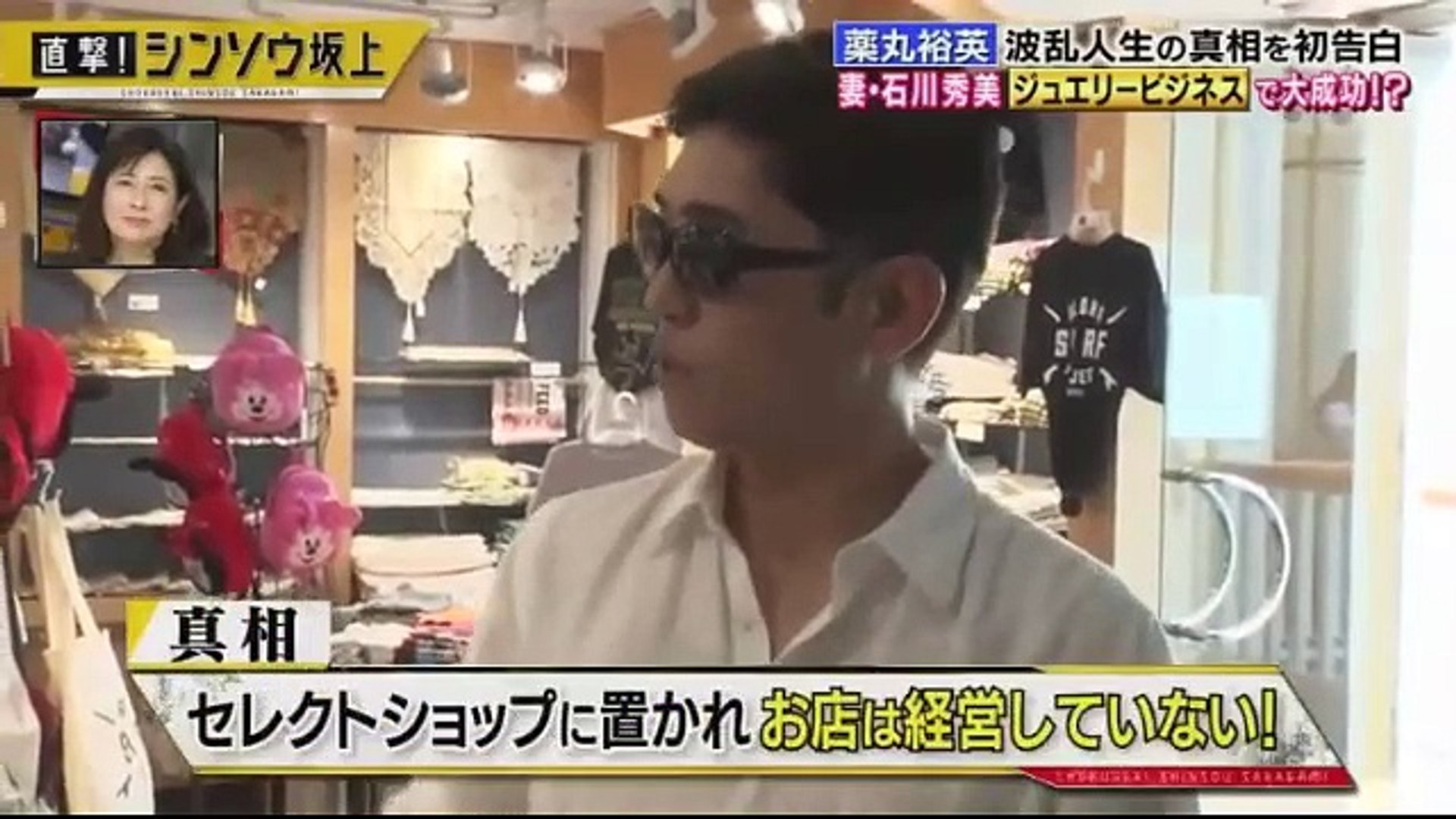 Css 2 Hawaii 動画 Dailymotion