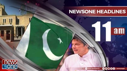Newsone Headlines 11AM | 6-August-2018 |