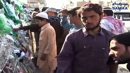 Jashn-e-Azadi Ki Tayaria Zor O Shor Se Jaari  Hmara TV 6 AUGUST 2018