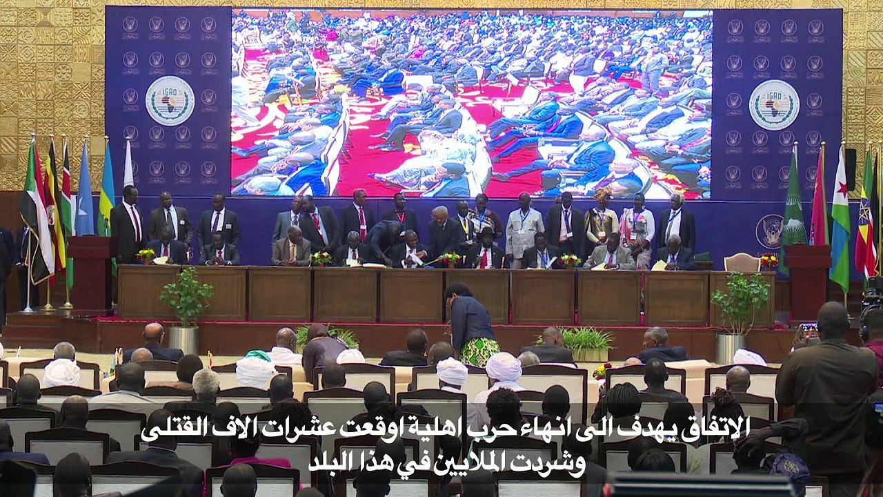 طرفا النزاع في جنوب السودان يوقعان اتفاقاً نهائياً لتقاسم السلطة